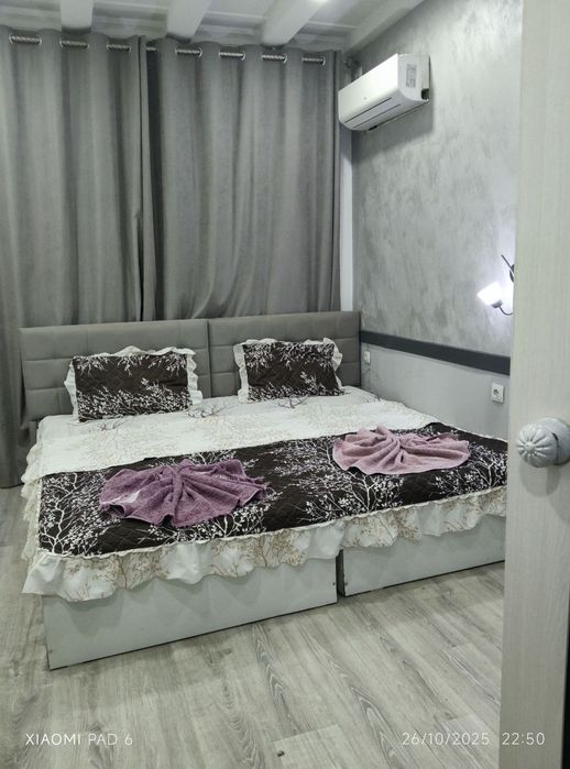 Hostel ATLAS. ATLAS Hosteli.