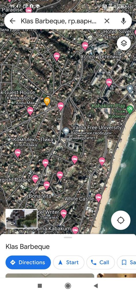 Продава се Парцел в Варна, Младост 1 - 1754 кв.м за 206 €/кв.м - Снимка #2