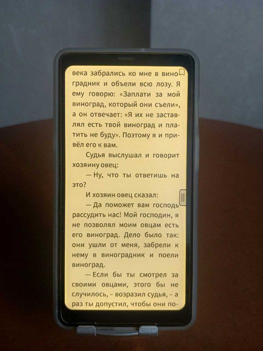 Onyx Boox Palma 2 как новый