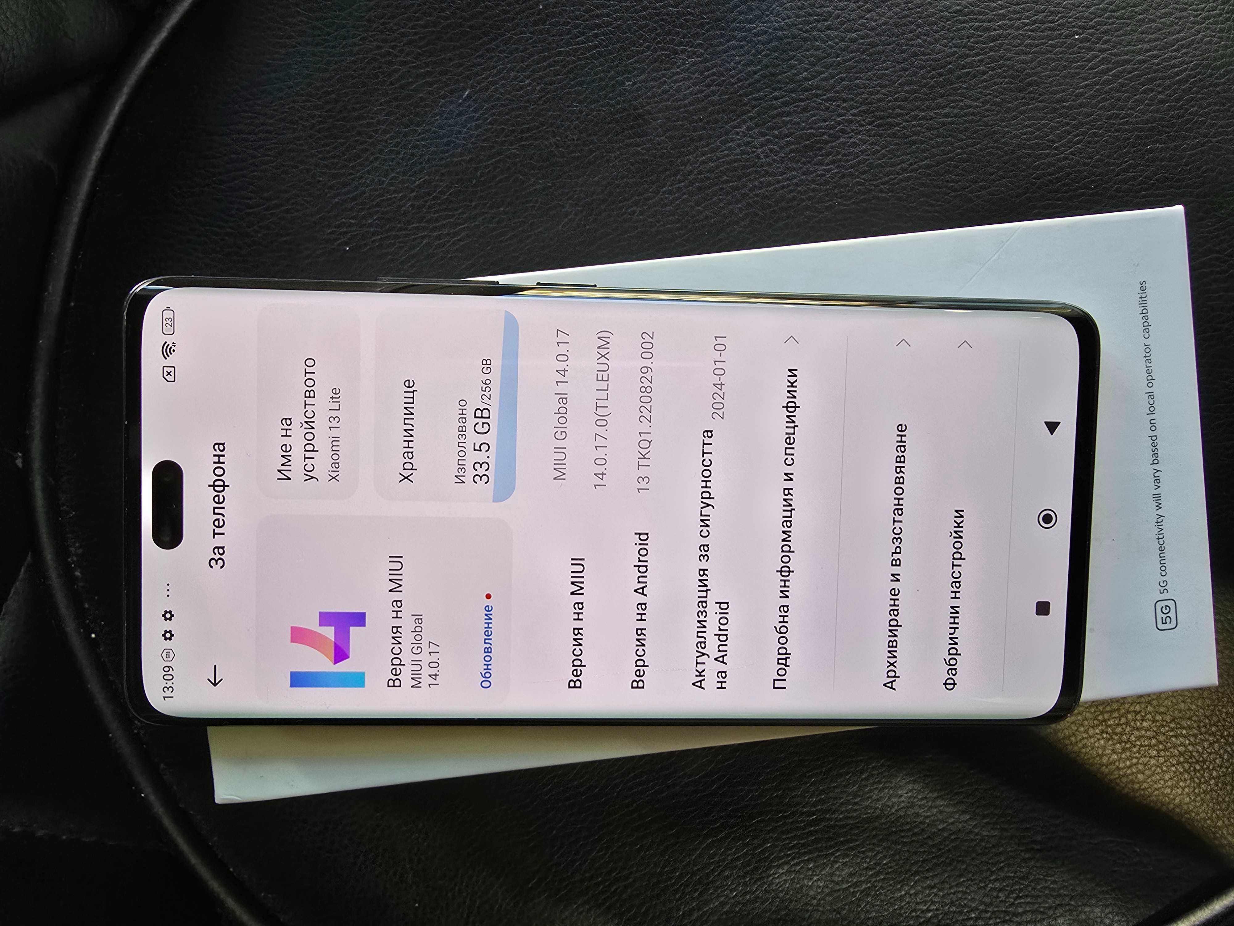 Xiaomi 13 lite 8/256gb Топ цена!!!