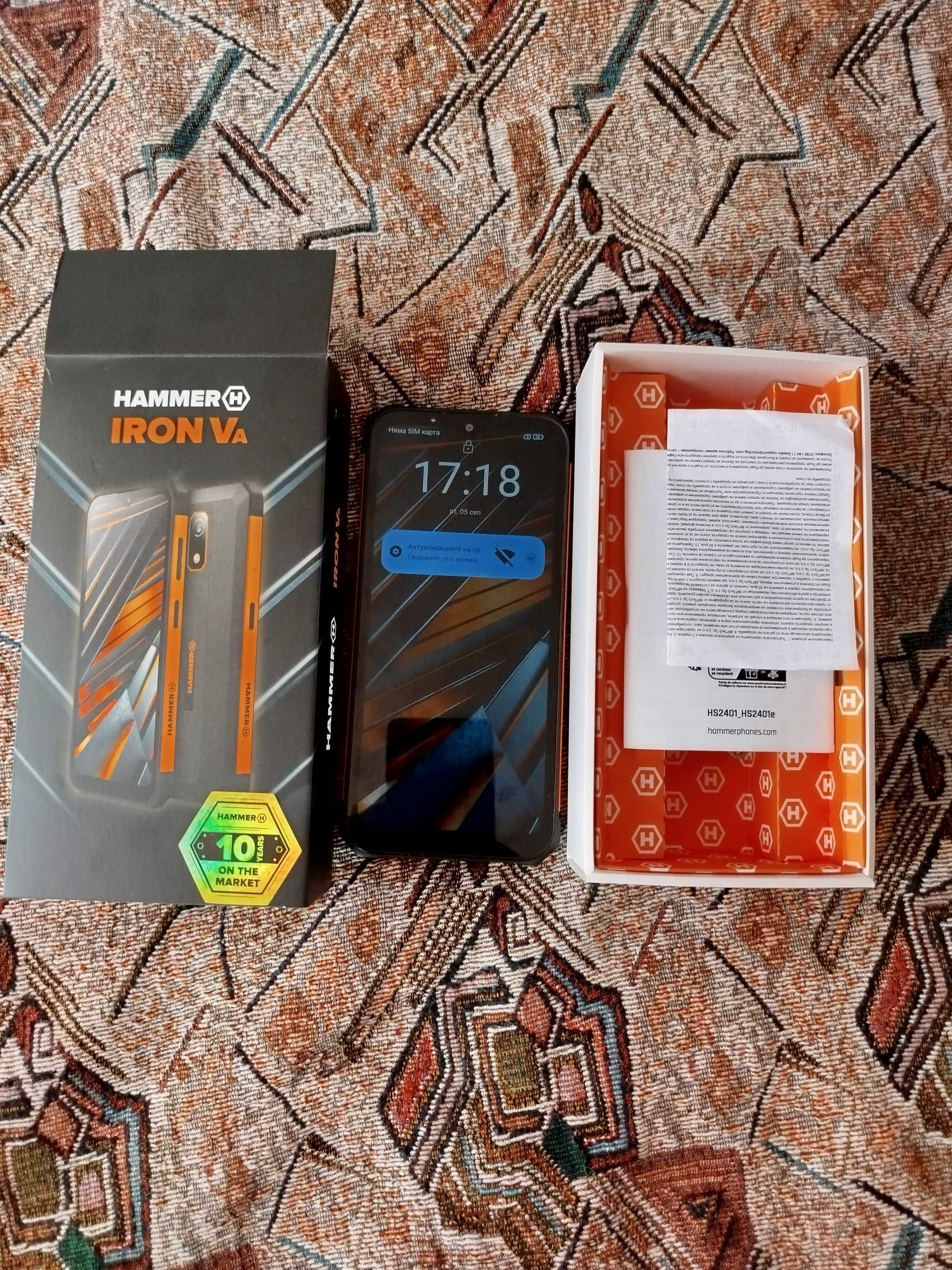 Hamar smart телефон