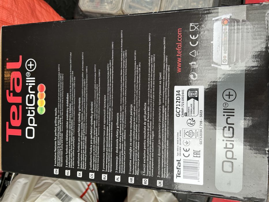 Grill Tefal Optigrill