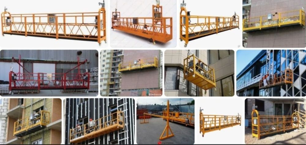 В аренду Лулка ( люлка) Lulka (lyulka) Ijaraga