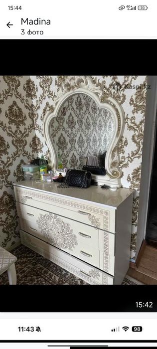 Спальный гарнитур.