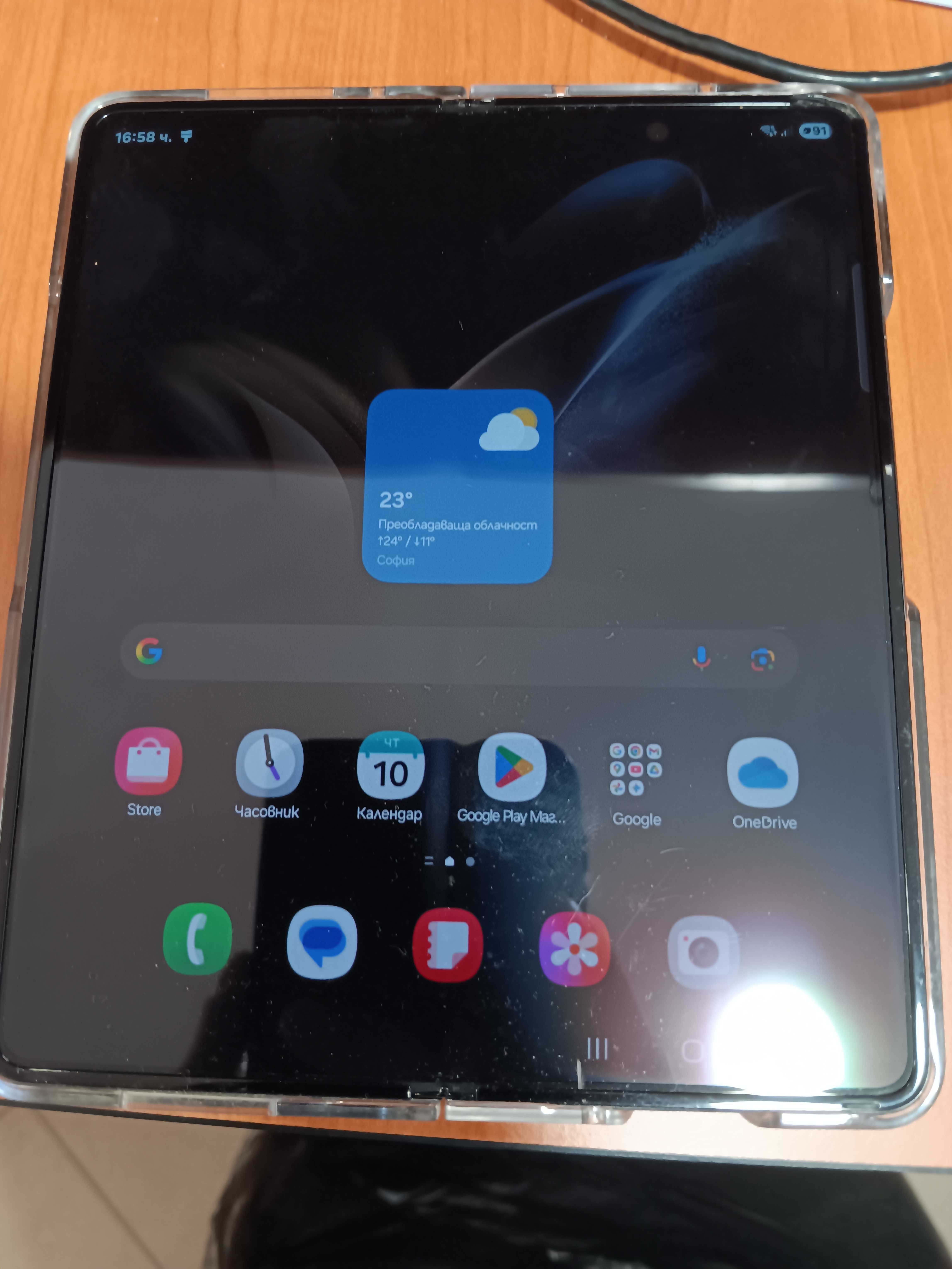 Samsung z fold 4