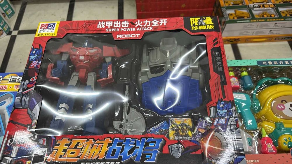 ОПТОМ игрушки по 3200 тг!