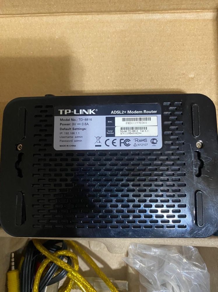 Продам модем роутер TP-LINK ADSL2+. Это просто роутер БЕЗ WI-FI!!!