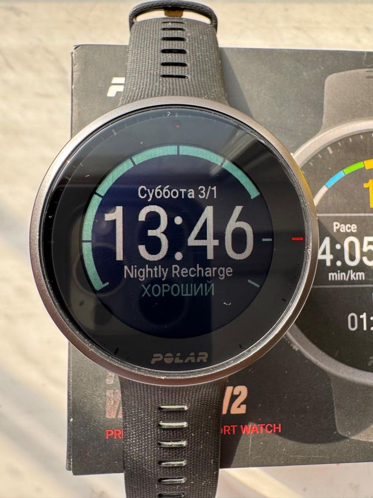 Polar Vantage V2