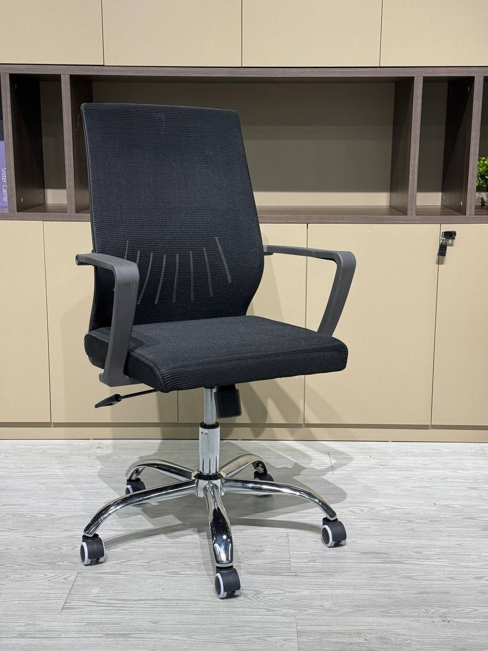 Офисное кресло, Office chair, Ofia kreslo