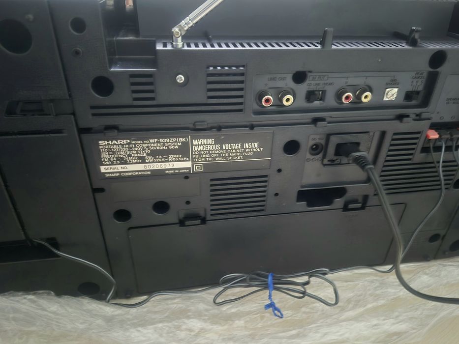 Магнитола SHARP WF 939