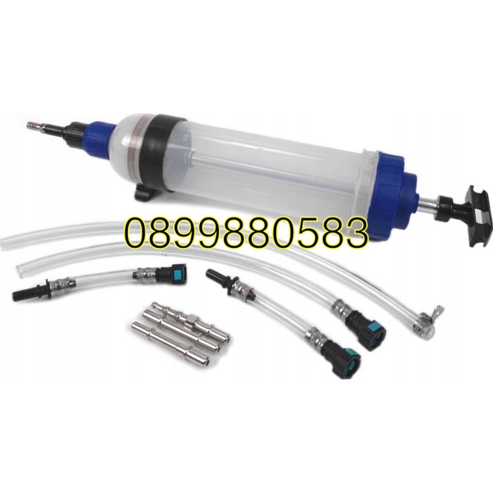 Шприц за масло с адаптори 1500мл BJC