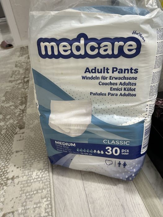 Подгузники для взрослых