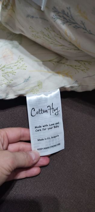 Cotton Hug бебешко гнездо