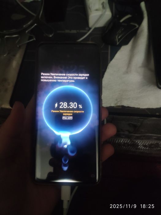 Honor magic 5 ultimate 16/512