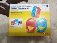 Аксесоари за Нинтендо switch