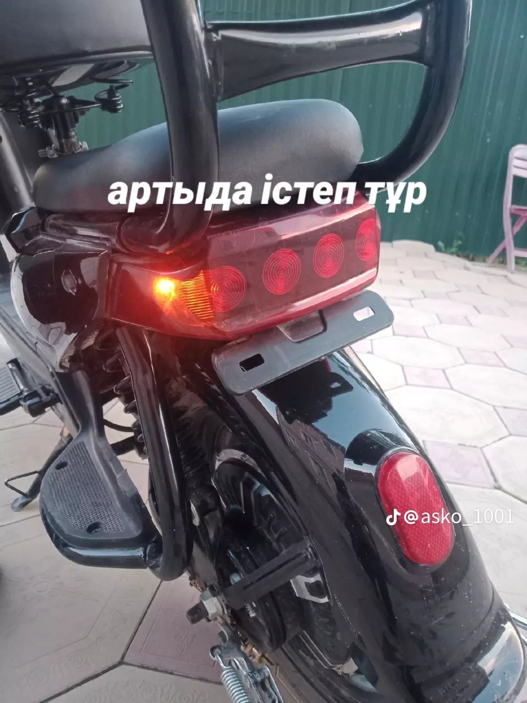 Сатылады жағдайы жаксы скутер