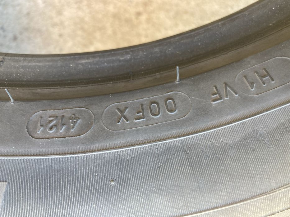 Лятни гуми 225-50-18