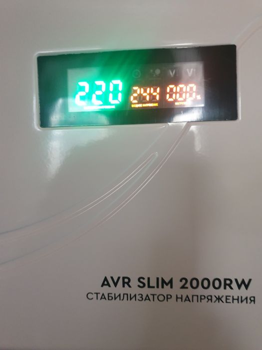 Стабилизатор напряжения SMART WATT AVR SLIM =500RW=1000RW=2000RW=