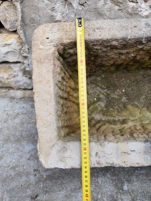 Каменни корита...