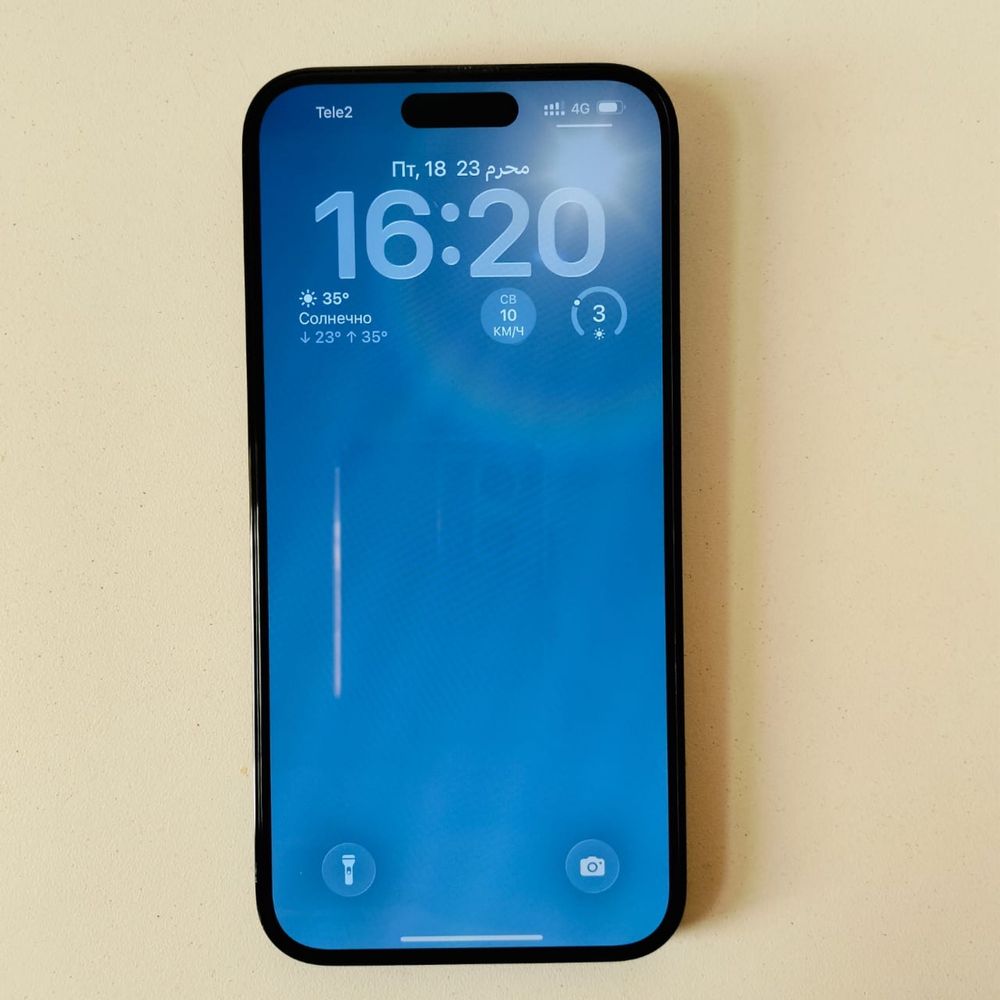 IPhone 14 pro max