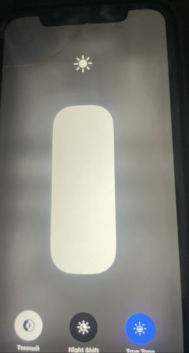 iphone 11 обмены