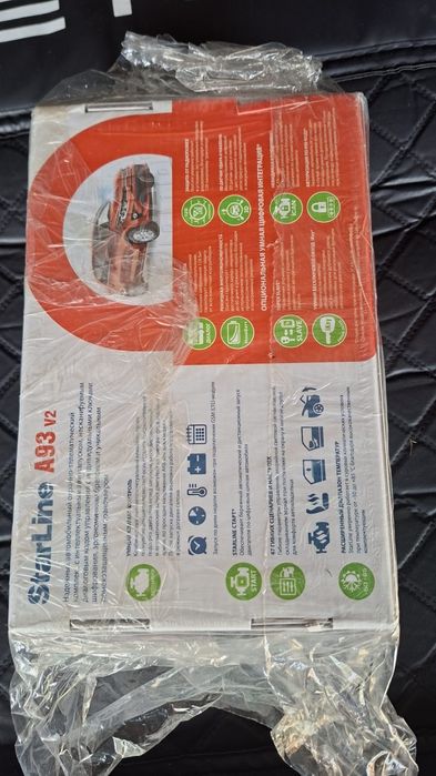Продам сигнализацию Starline A93 V 2