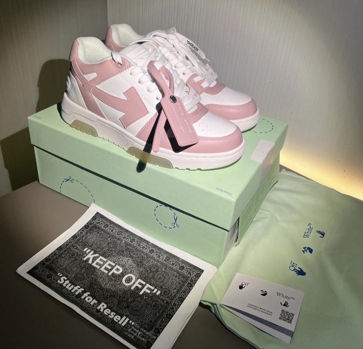 Adidasi off white out off office