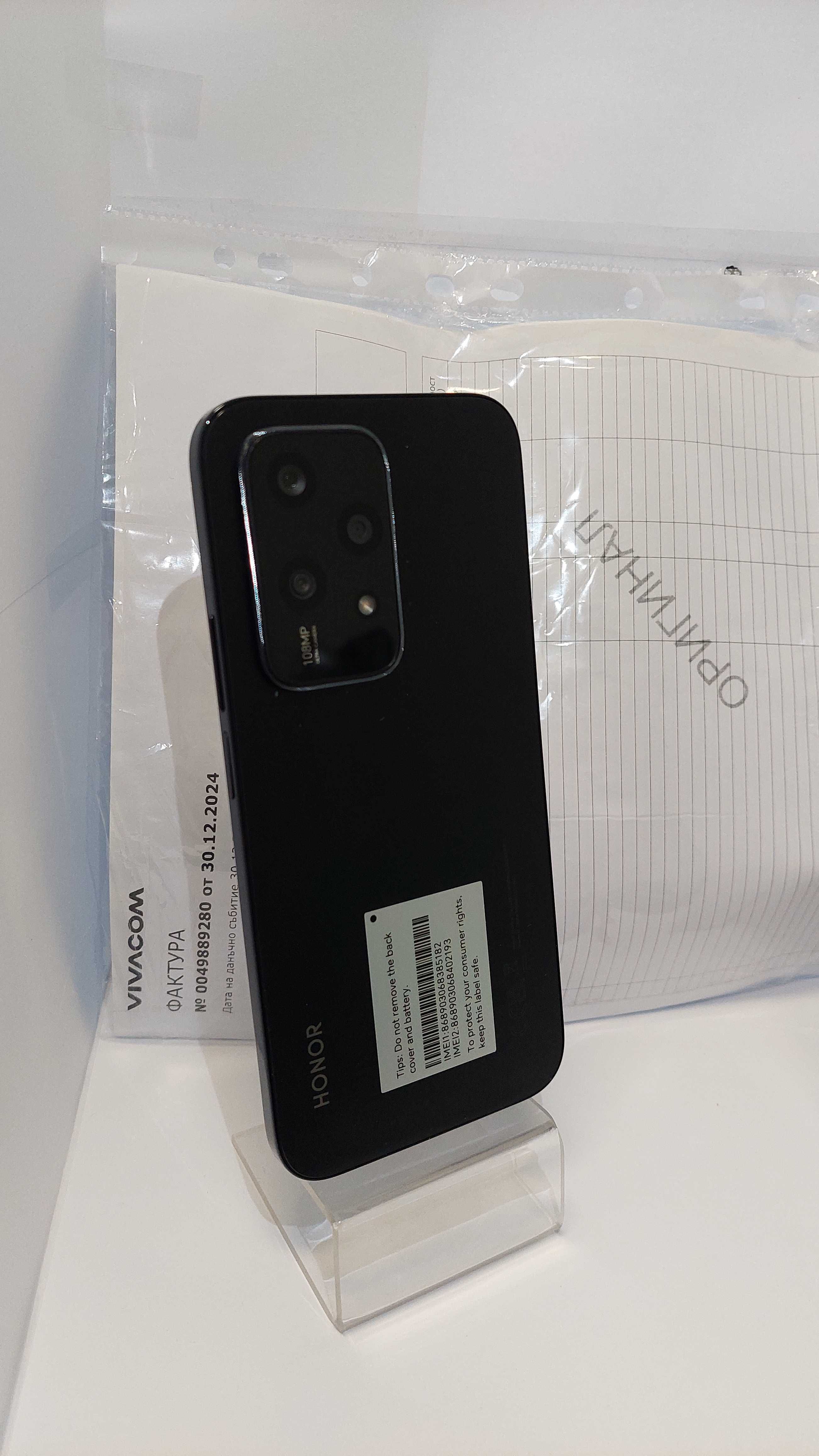 HONOR 200 lite   256 GB Нов Гаранция Кутия