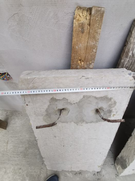 Capac beton  canalizare