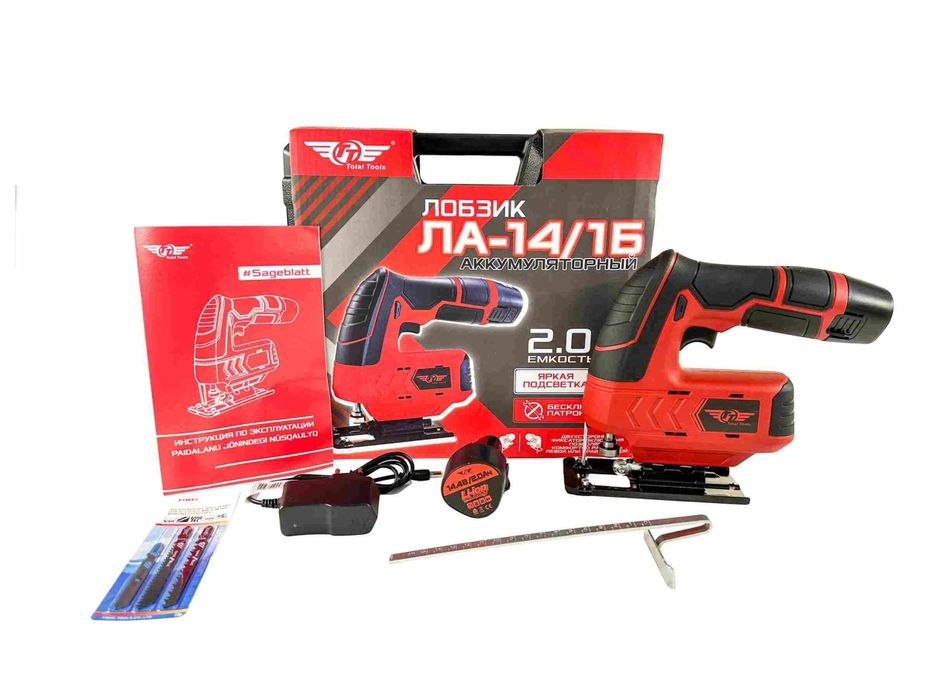 Аккумуляторный инструмент. Аккумуляторный лобзик. Батареечный лобзик