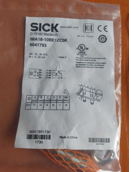 Контактор SIIEMENS