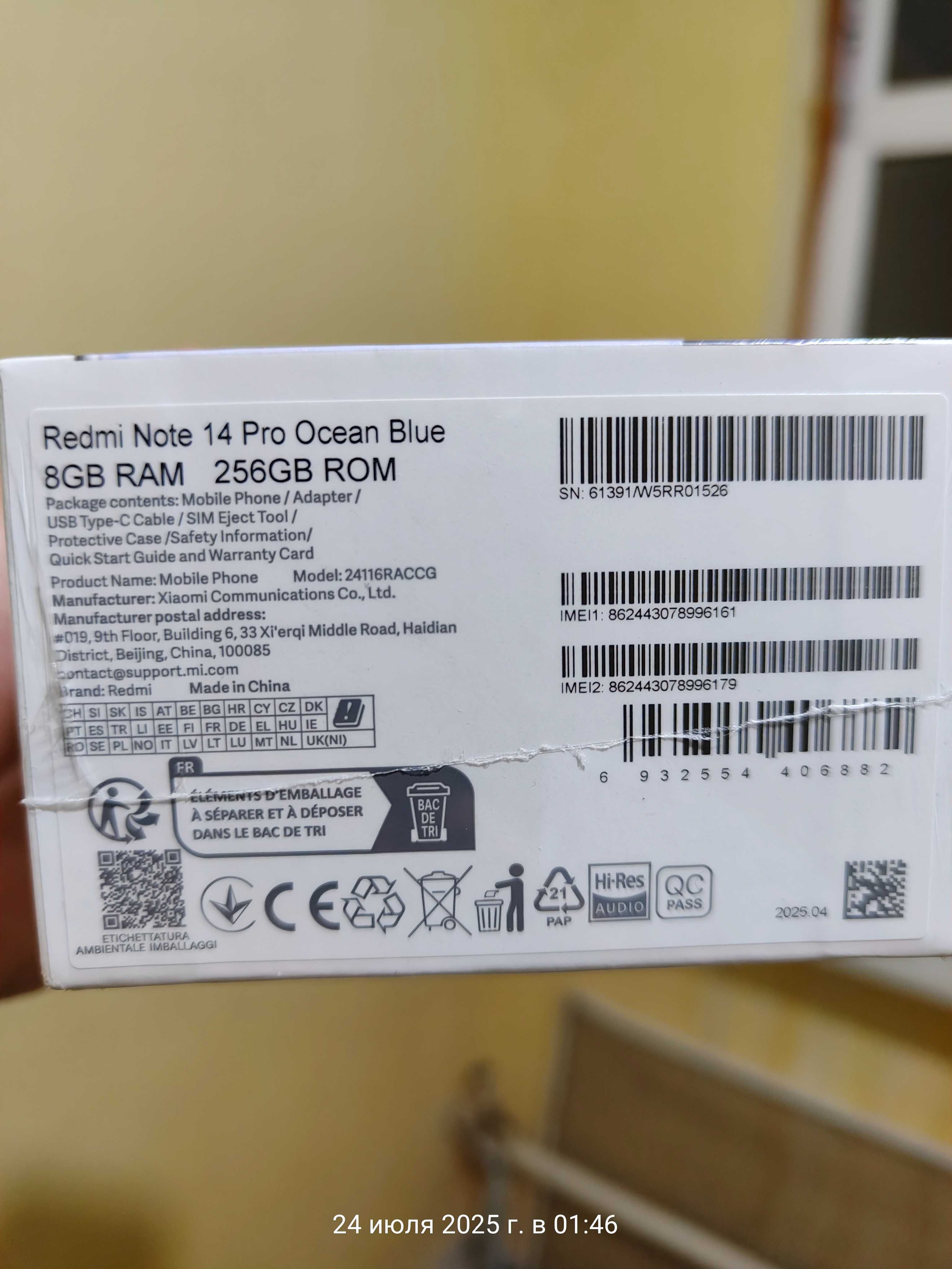 Redmi note 14 pro paket