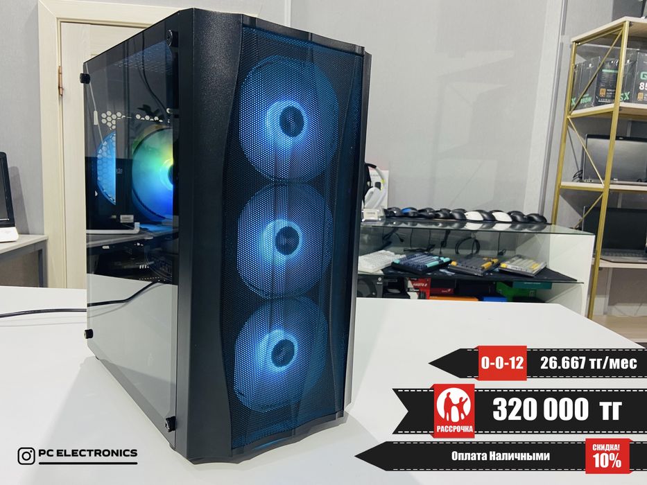 Рассрочка! Системный блок - Core i5-12400F/16Gb/SSD 1Tb/RTX 4060 8Gb