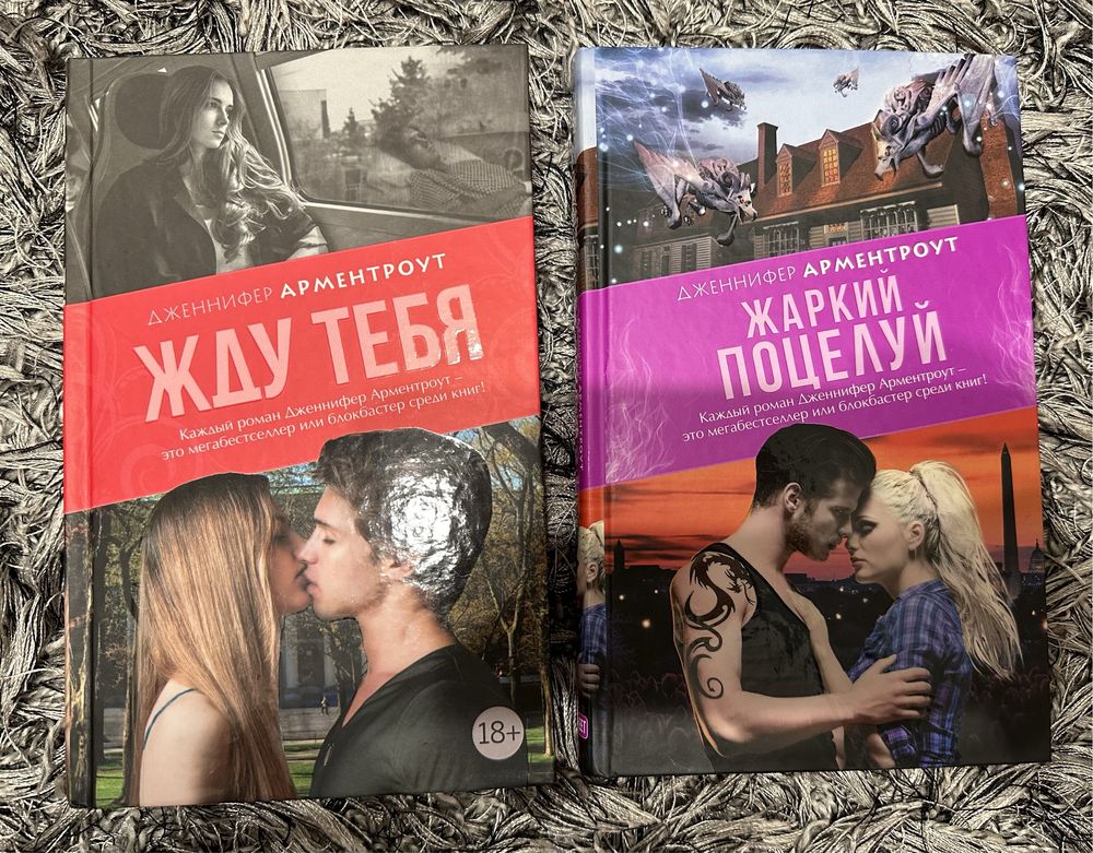 Продаю книги