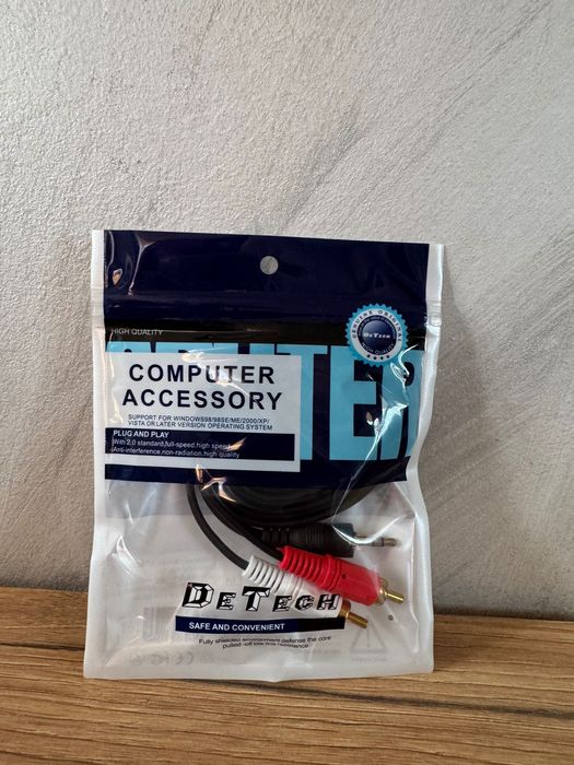 Продавам компютърни АКСЕСОАРИ