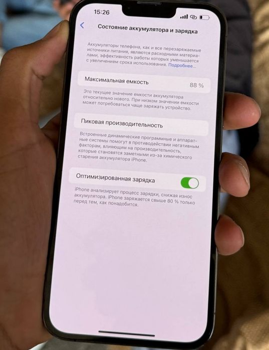 13 pro max kafolati 1 oy