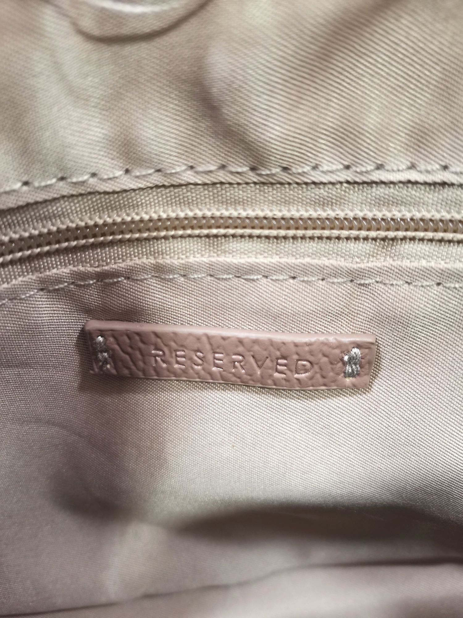 Малка дамска чантичка Reserved