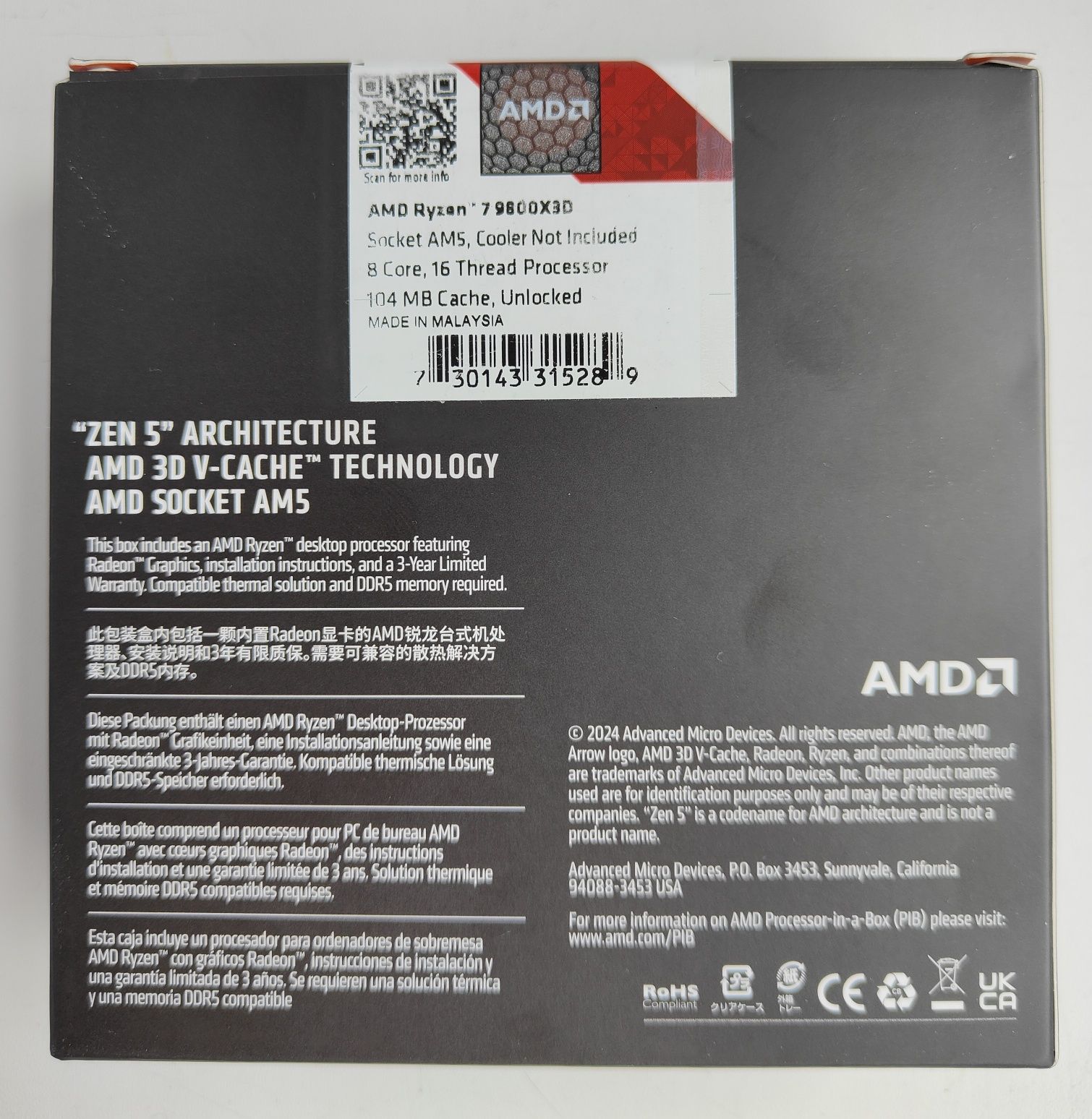 Процессор Ryzen 7 9800x3D (США)