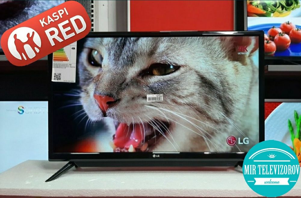 LG 102см Смарт wi-fi Новый с гарантией лучшие цены в городе успей купи