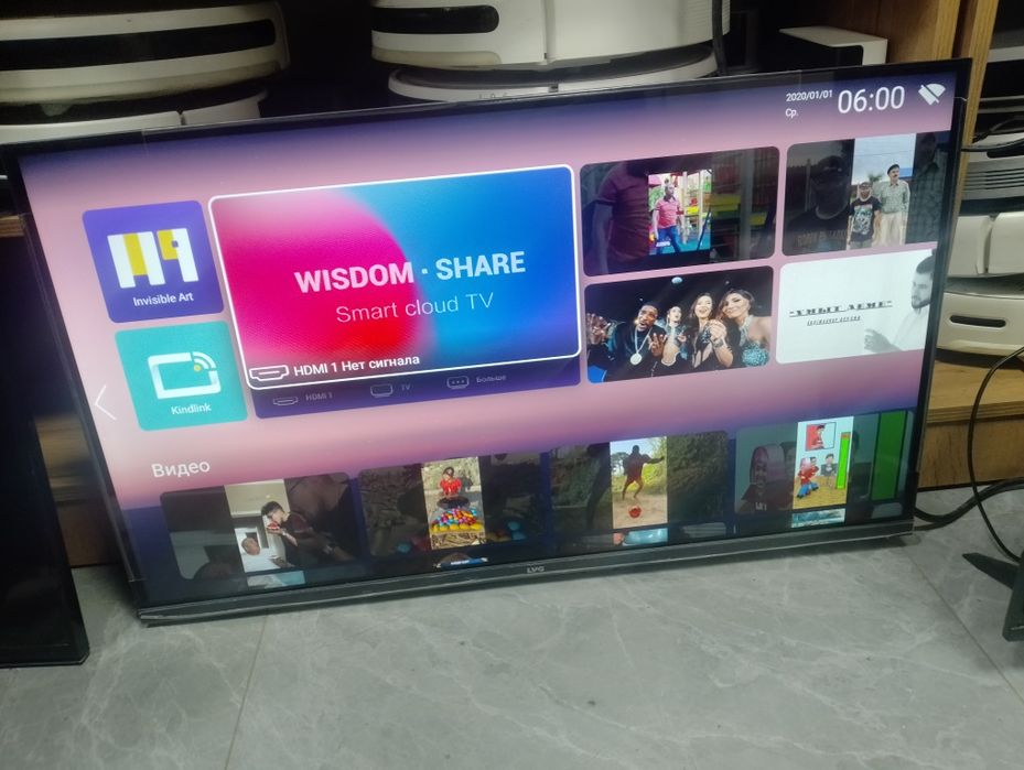 Телевизор Lvg/ТехноАлтын/Рассрочка/Ред/Кт7-538