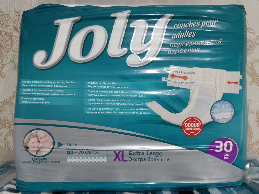 Памперсы для взрослых 4(XL) JOLY