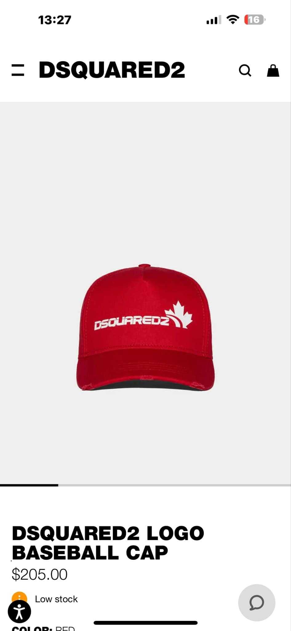 Продавам шапка Dsquared2