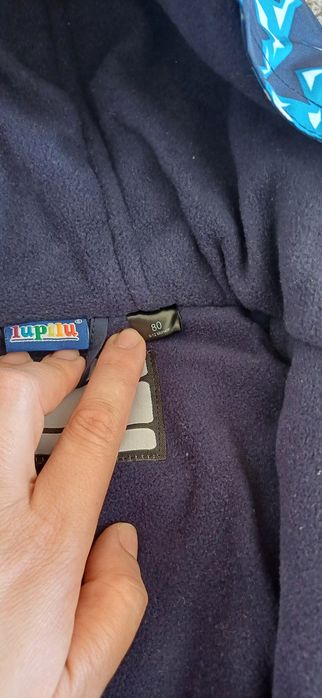 Космонавт  Lupilu  и гащеризон размер 80