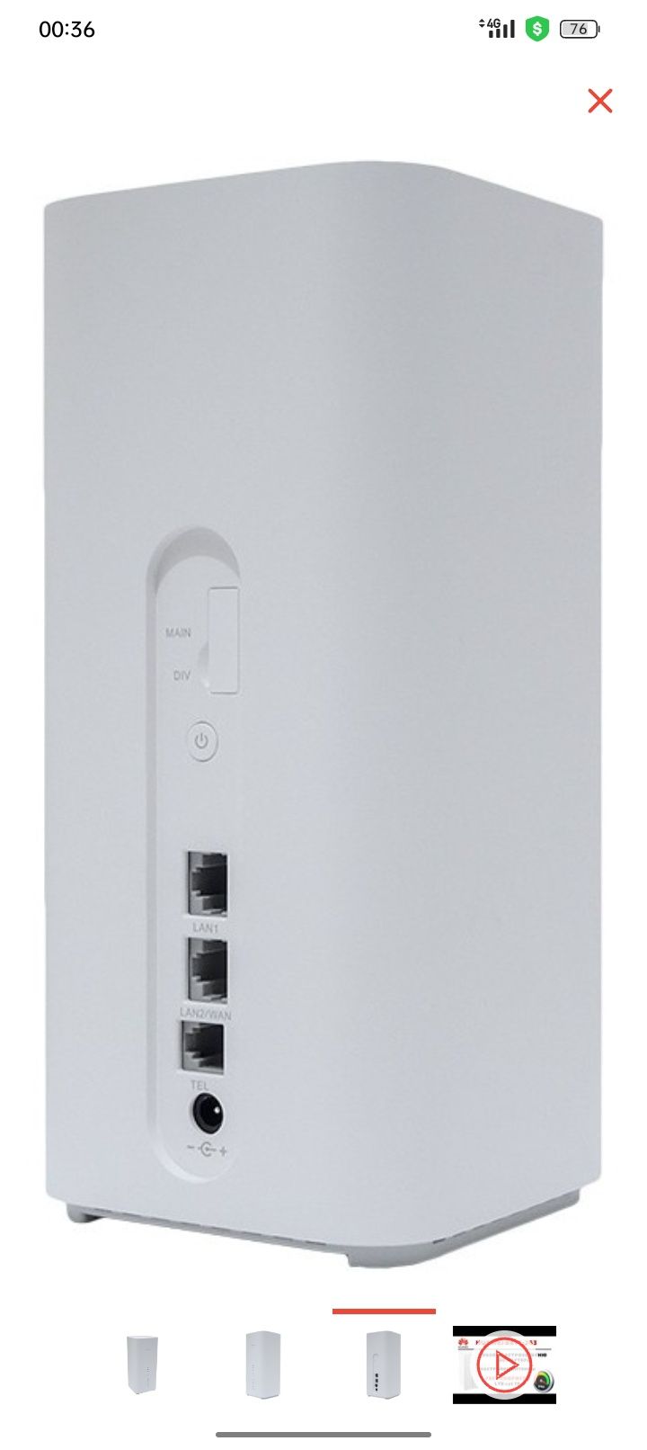 Wi-Fi роутер Huawei B818-263