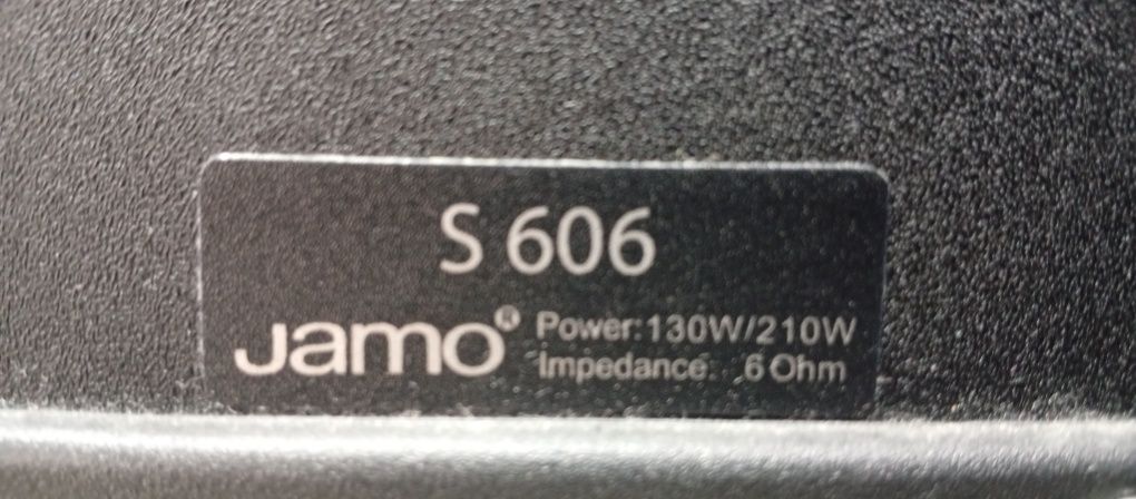 Комплект тонколони JAMO S-606 5.0