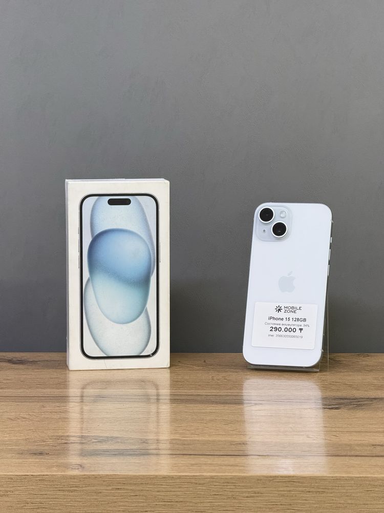 Iphone 15 128 GB | Mobile Zone