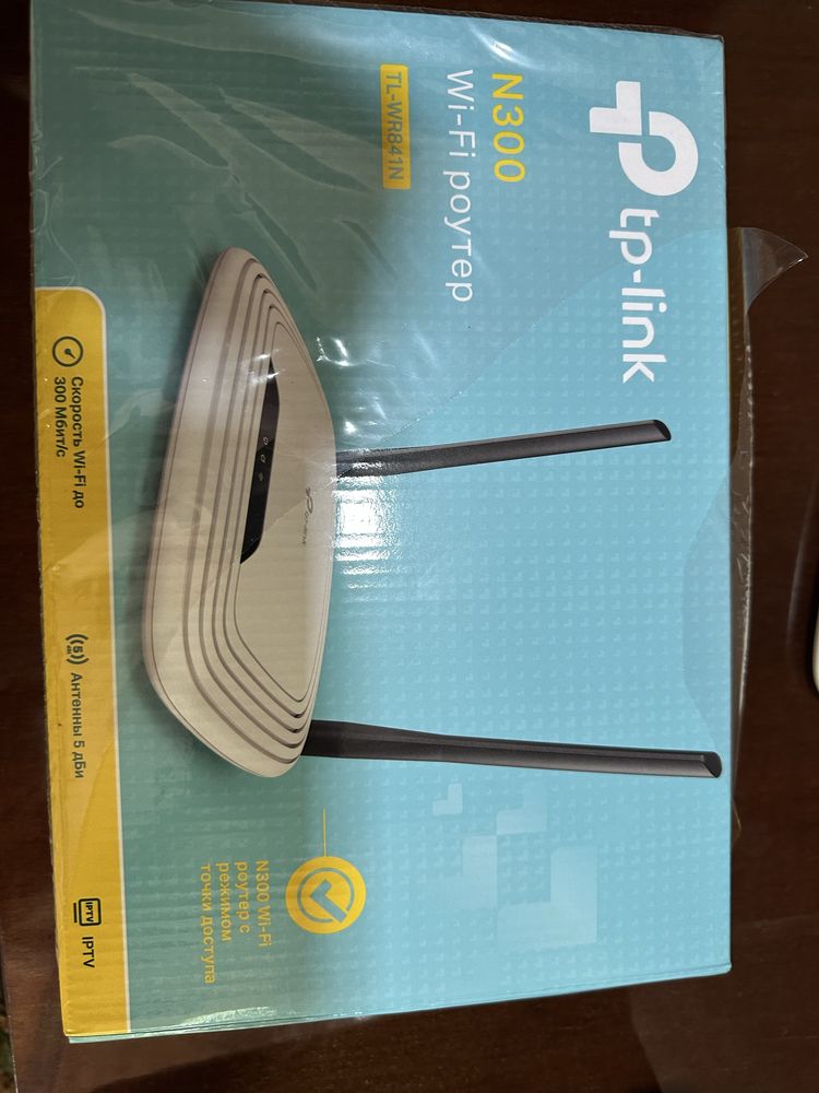 Продается wi-fi роутер tp-link TL-WR841N