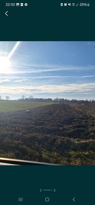 NTeren Nucet extravilan DN 71 Targoviste -  Baldana