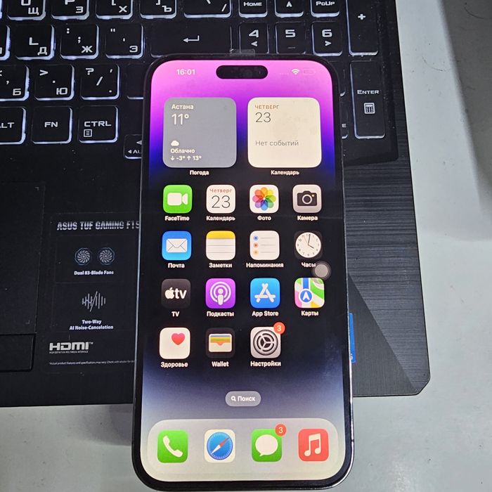 Iphone 14ProMax 256гб.