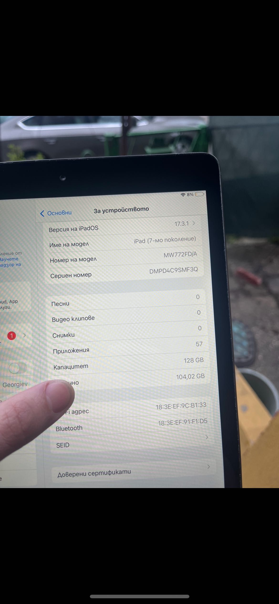 Apple ipad 7th 128gb